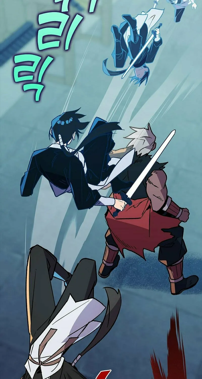 Read Absolute Martial Arts chapter 130 image 51 on Lezhin