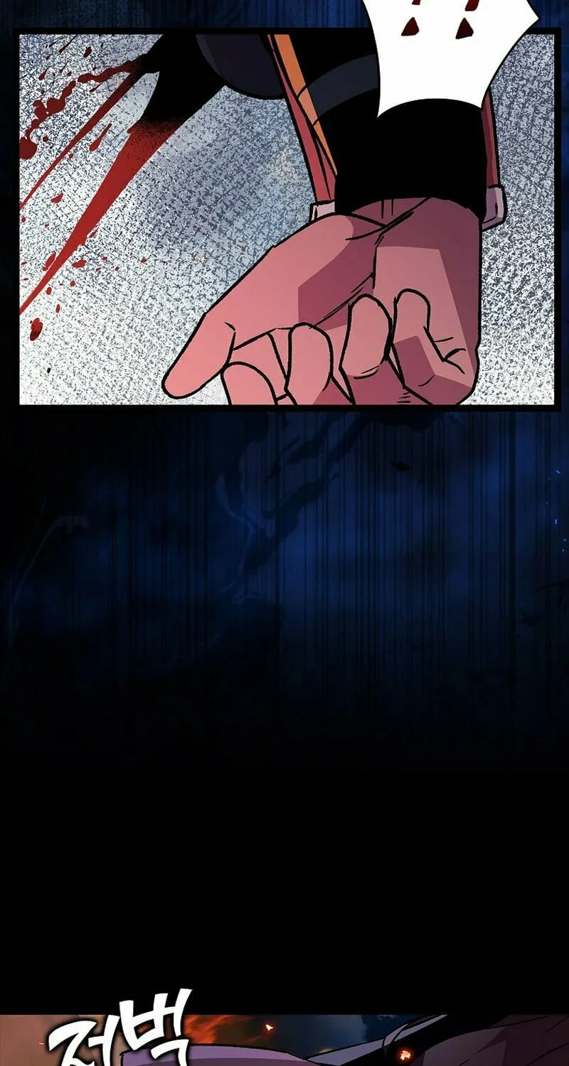 Read Absolute Martial Arts chapter 130 image 56 on Lezhin