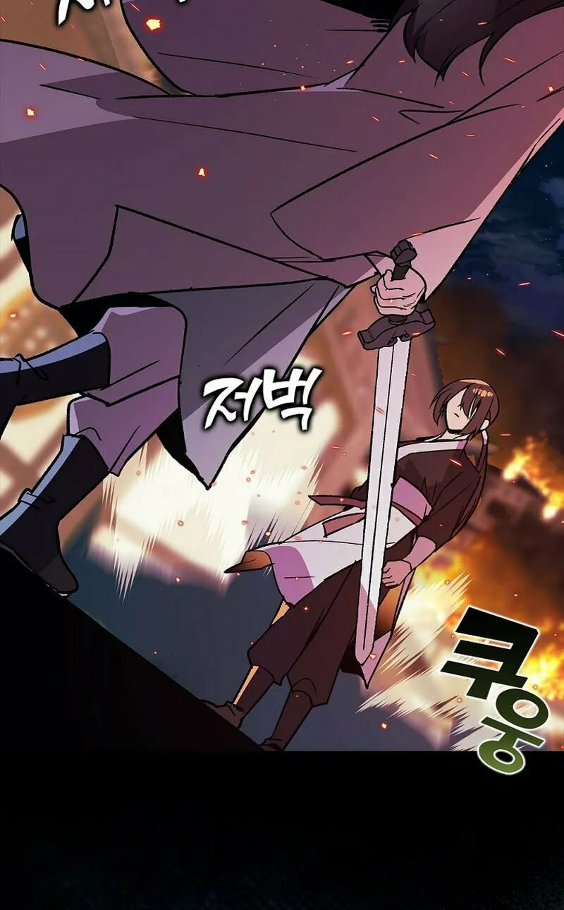 Read Absolute Martial Arts chapter 130 image 57 on Lezhin