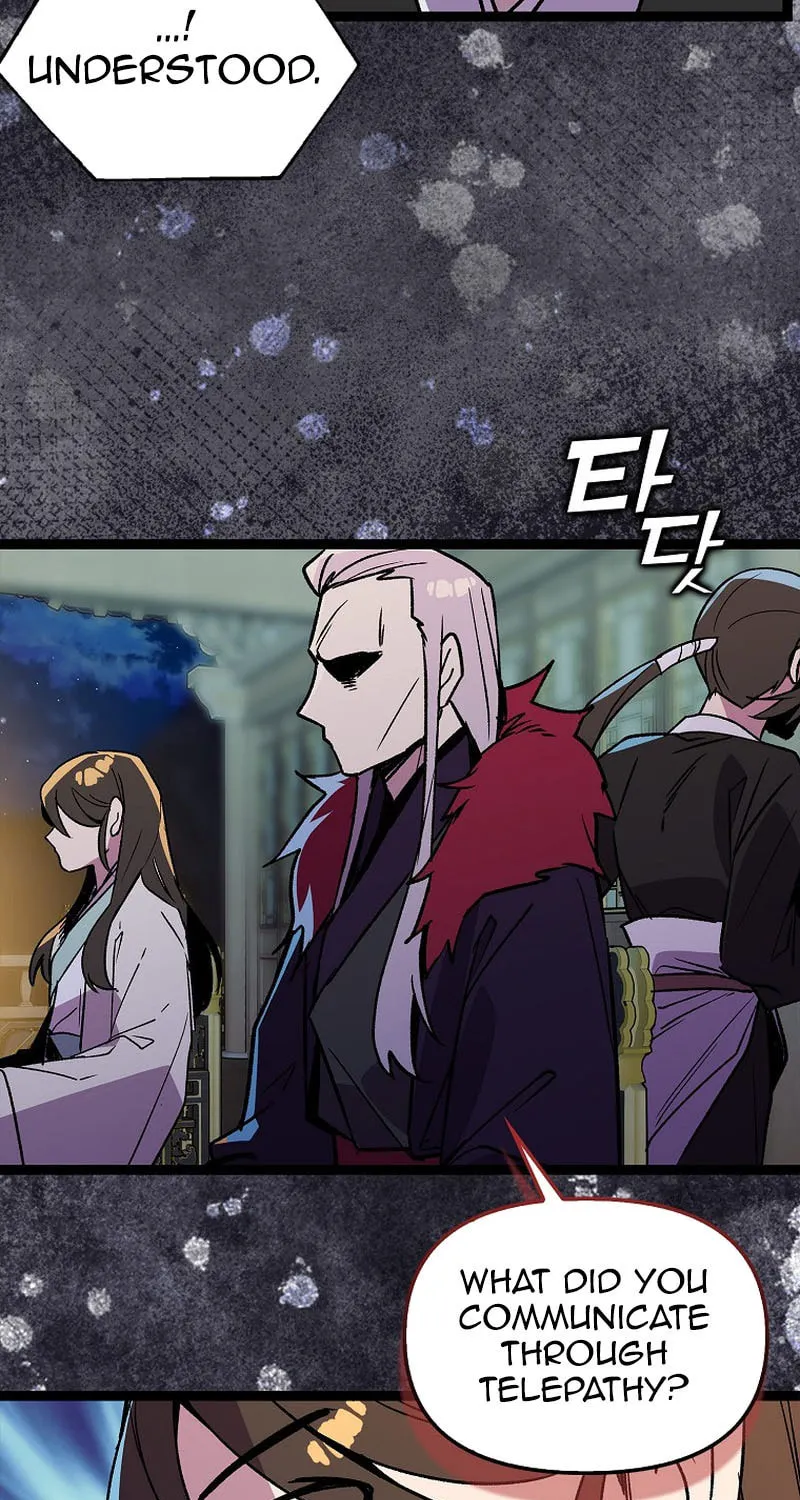 Read Absolute Martial Arts chapter 130 image 7 on Lezhin