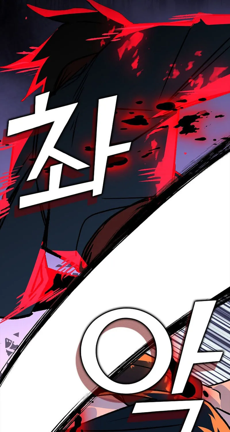 Read Absolute Martial Arts chapter 133 image 11 on Lezhin