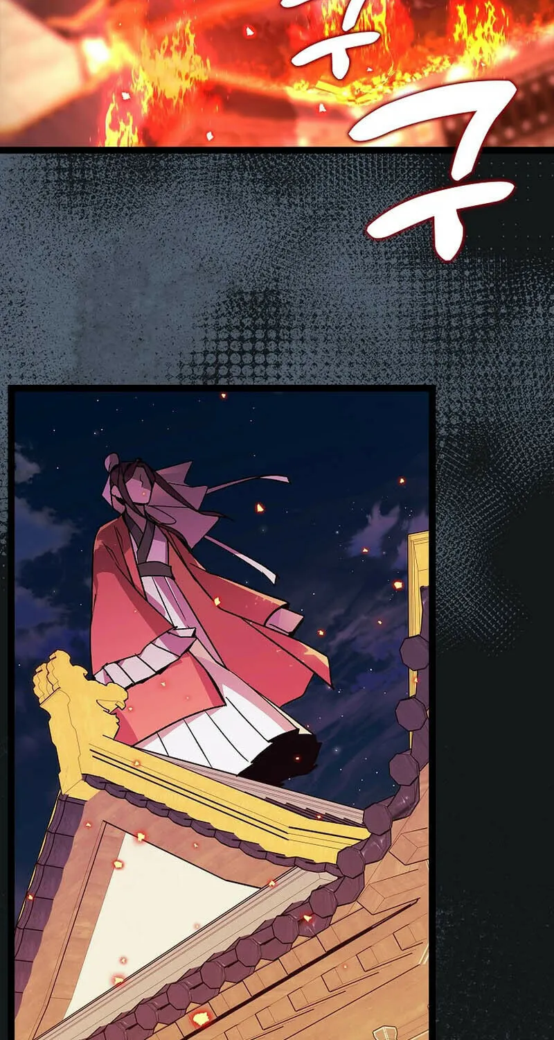 Read Absolute Martial Arts chapter 133 image 22 on Lezhin