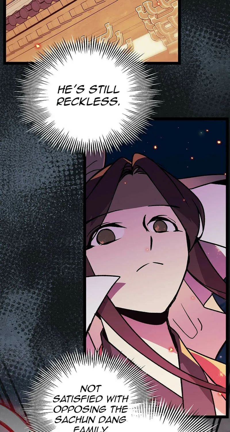 Read Absolute Martial Arts chapter 133 image 23 on Lezhin