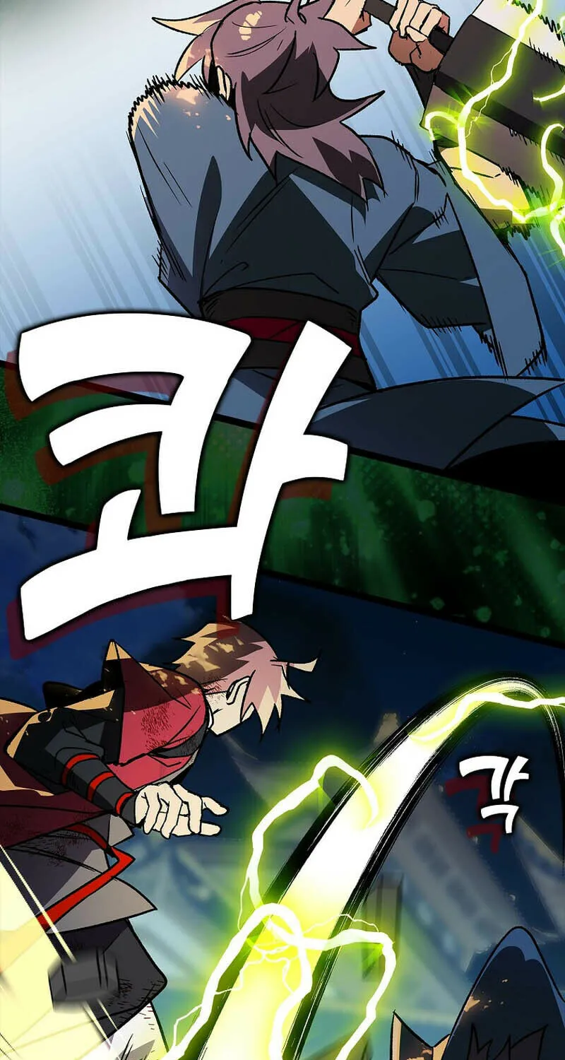 Read Absolute Martial Arts chapter 133 image 27 on Lezhin