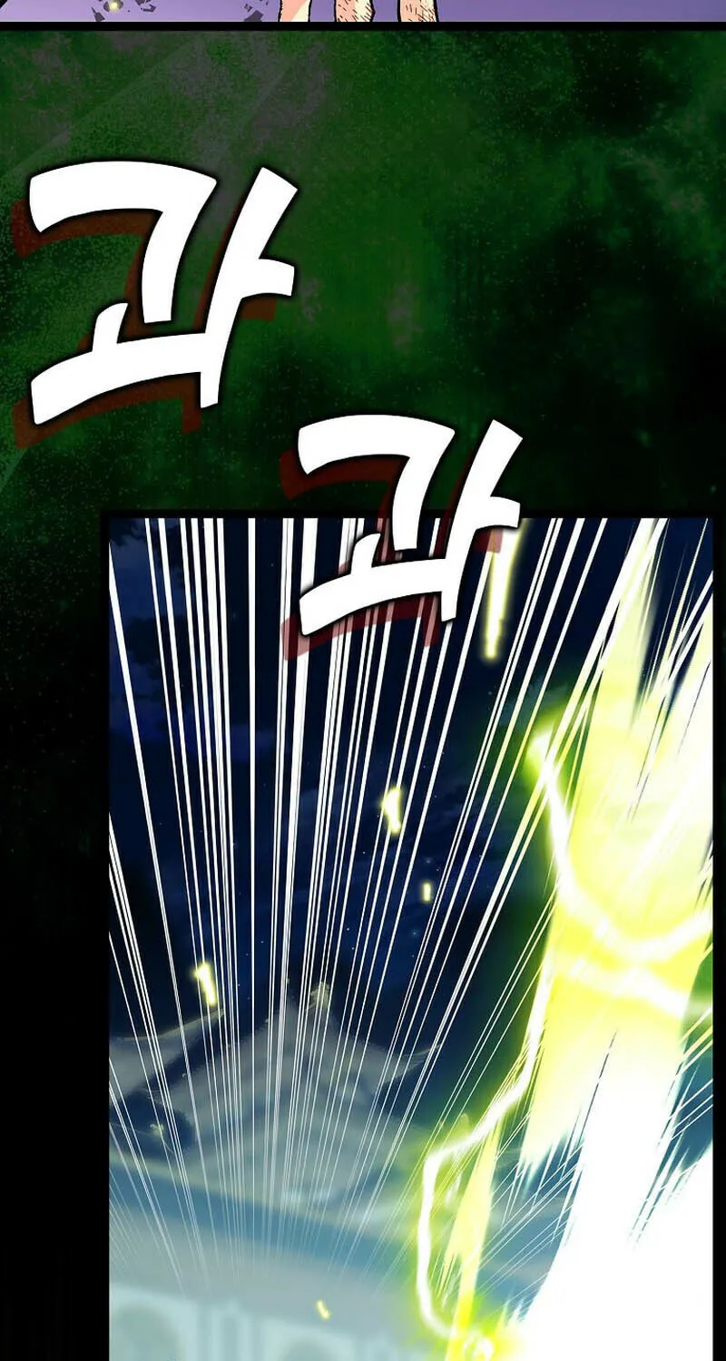 Read Absolute Martial Arts chapter 133 image 29 on Lezhin