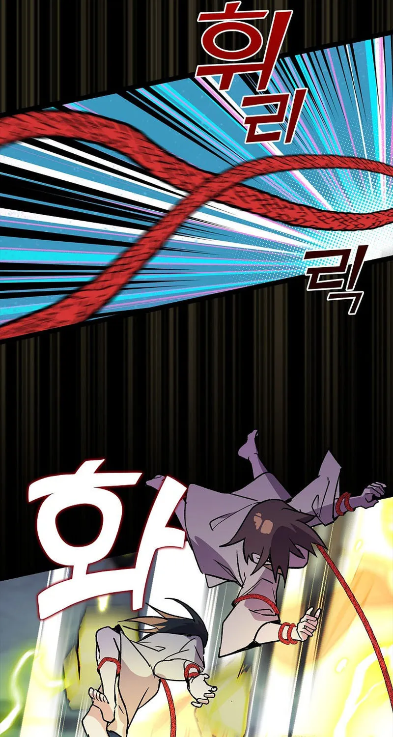 Read Absolute Martial Arts chapter 133 image 31 on Lezhin