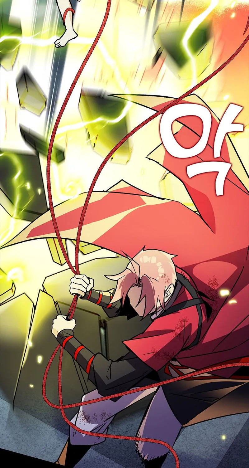 Read Absolute Martial Arts chapter 133 image 32 on Lezhin