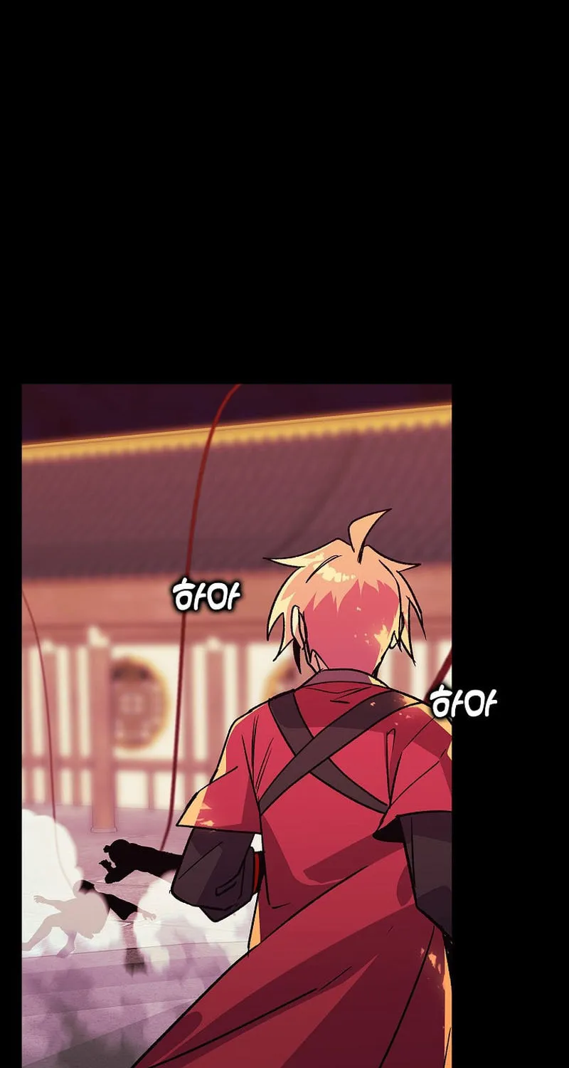 Read Absolute Martial Arts chapter 133 image 34 on Lezhin