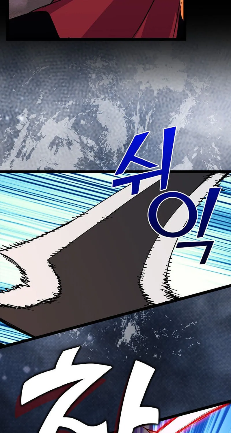 Read Absolute Martial Arts chapter 133 image 35 on Lezhin