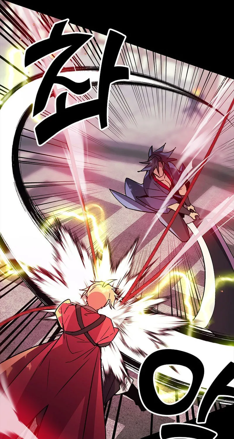 Read Absolute Martial Arts chapter 133 image 51 on Lezhin