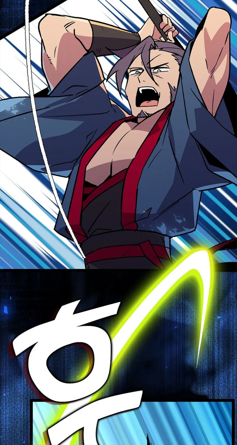 Read Absolute Martial Arts chapter 133 image 55 on Lezhin