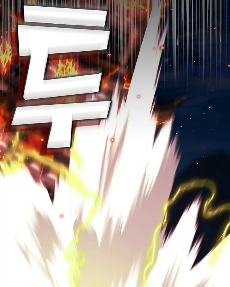 Read Absolute Martial Arts chapter 133 image 60 on Lezhin