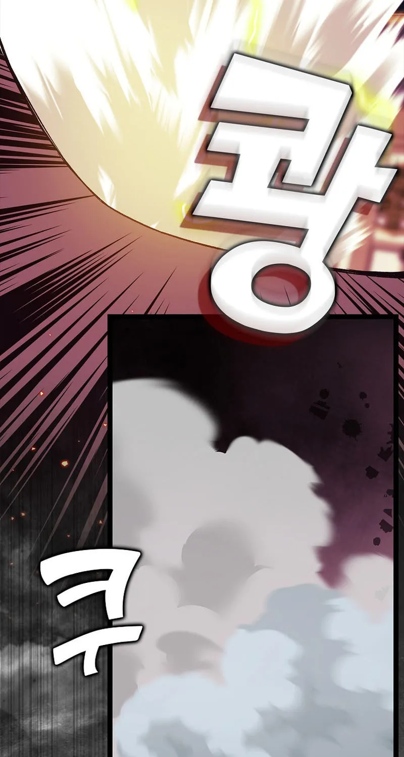 Read Absolute Martial Arts chapter 133 image 61 on Lezhin
