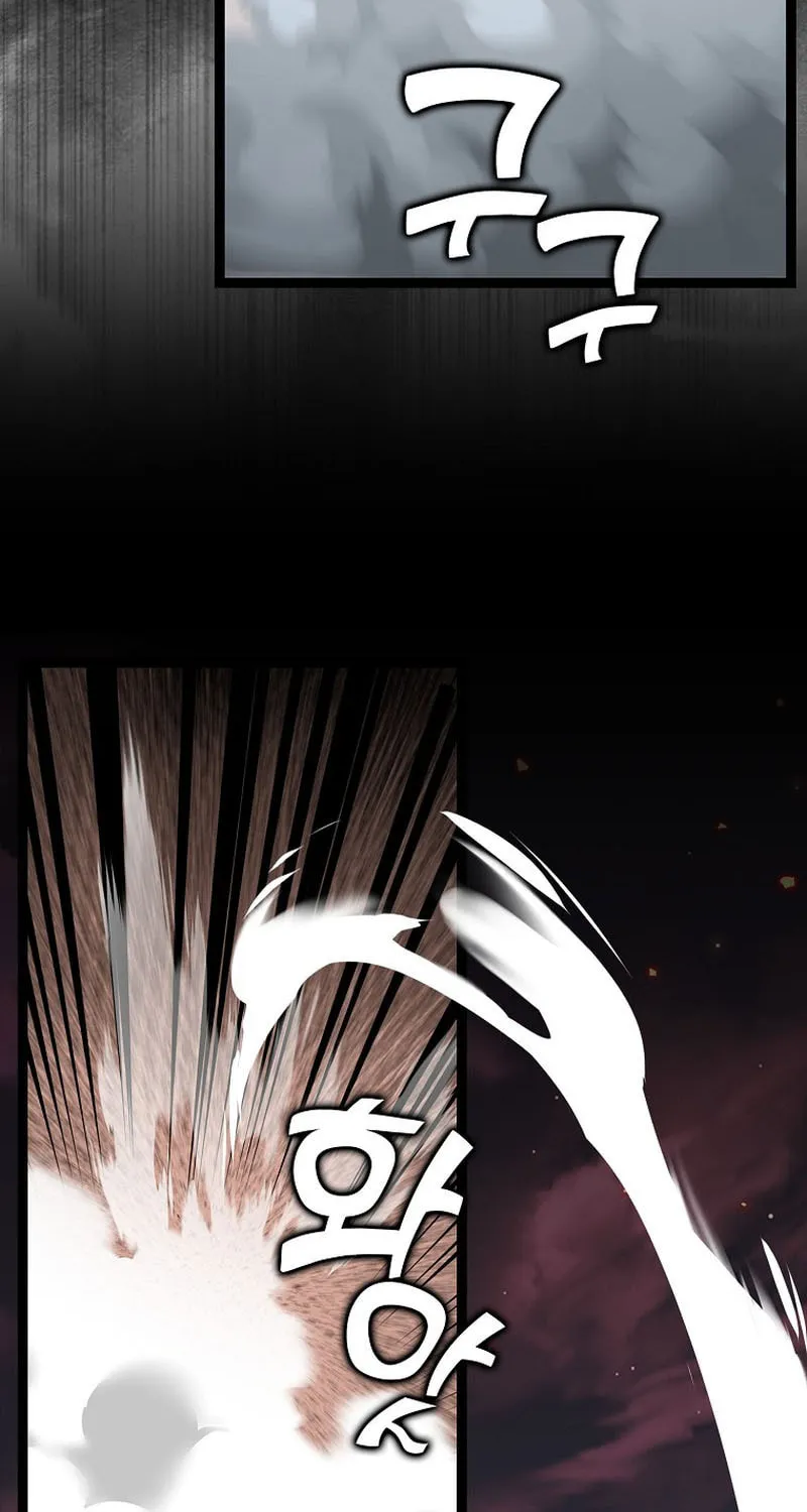 Read Absolute Martial Arts chapter 133 image 62 on Lezhin