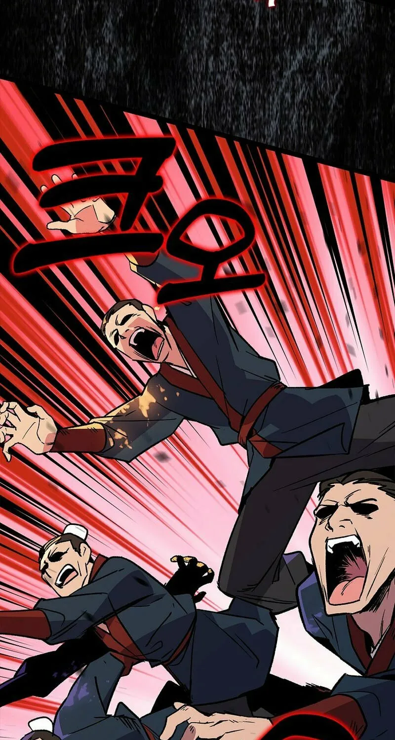 Read Absolute Martial Arts chapter 133 image 7 on Lezhin