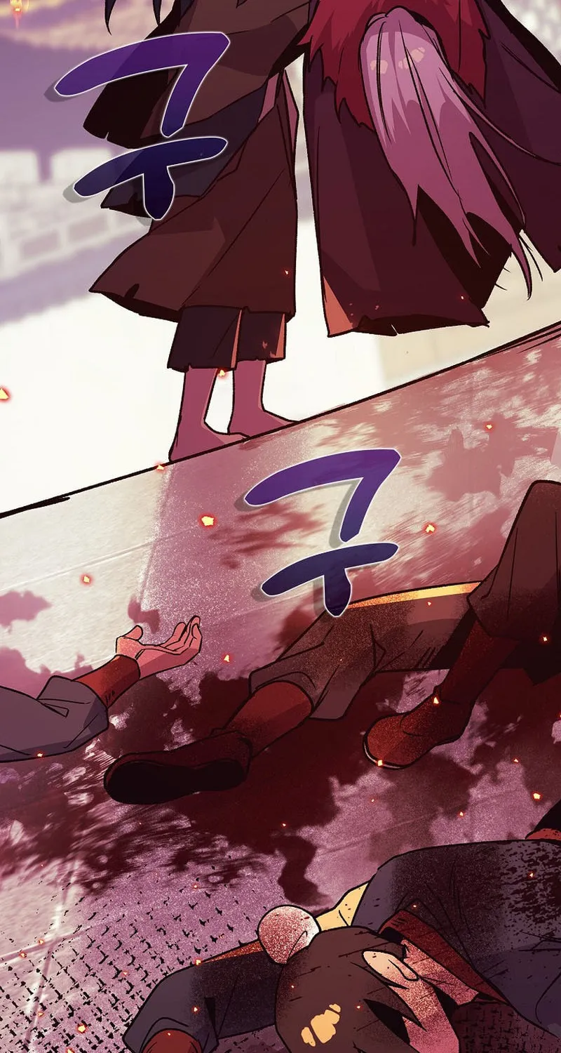 Read Absolute Martial Arts chapter 133 image 73 on Lezhin