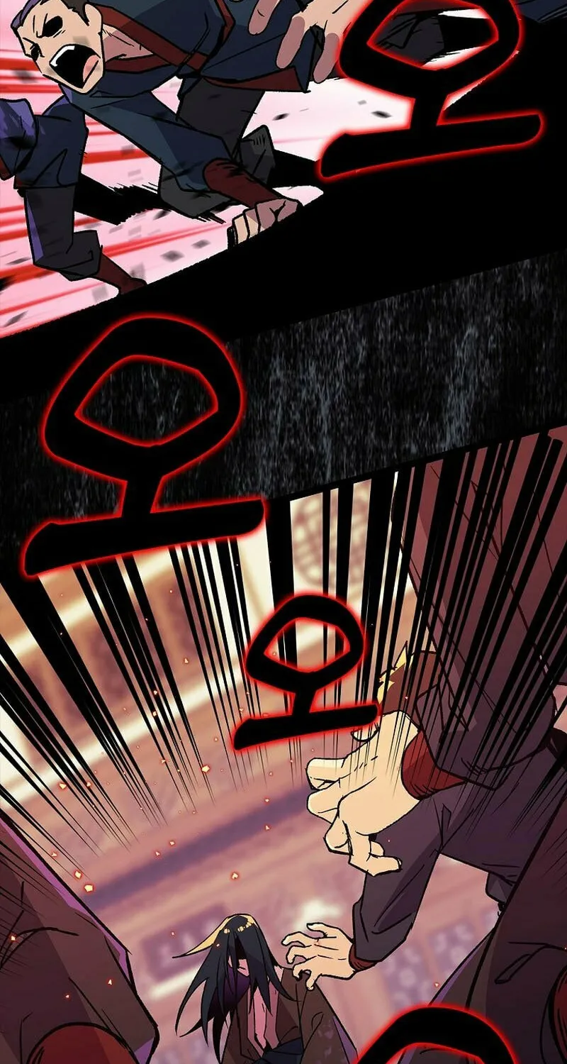 Read Absolute Martial Arts chapter 133 image 8 on Lezhin