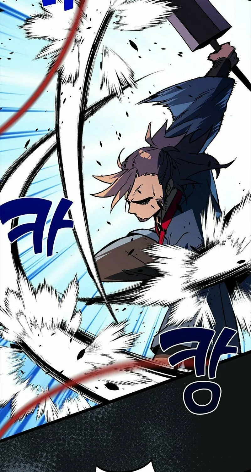 Read Absolute Martial Arts chapter 134 image 26 on Lezhin
