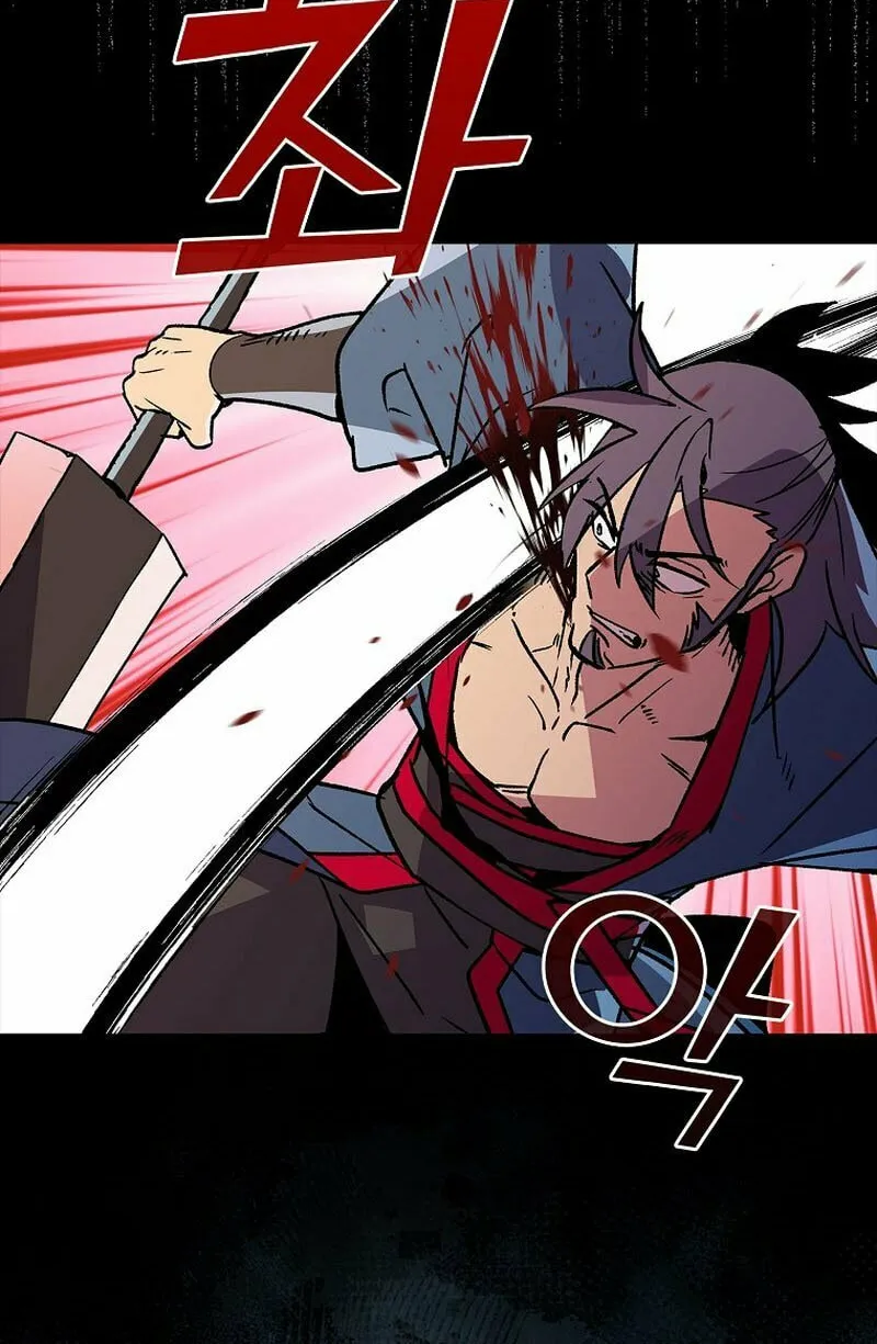 Read Absolute Martial Arts chapter 134 image 30 on Lezhin