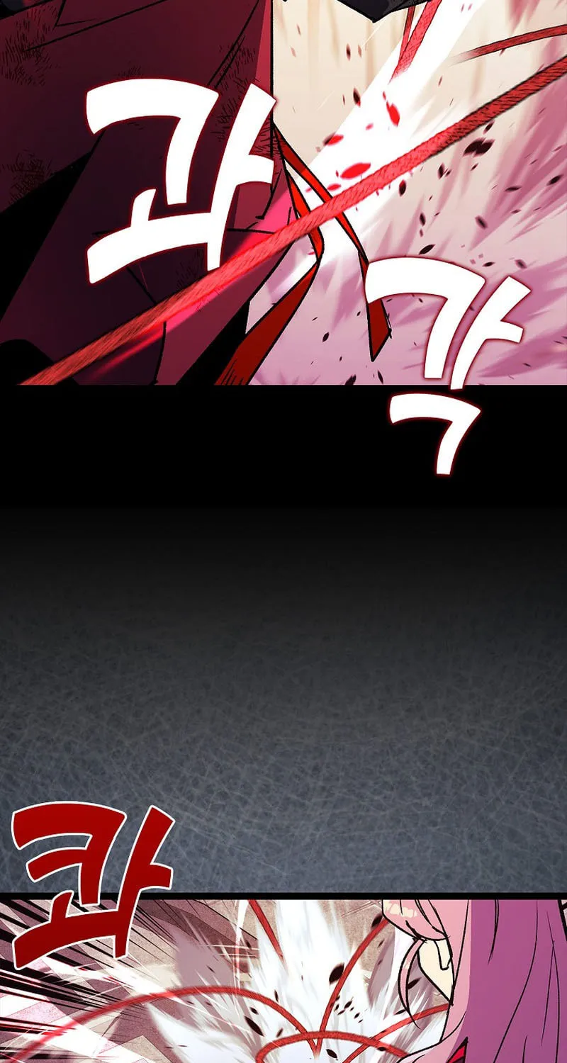 Read Absolute Martial Arts chapter 134 image 33 on Lezhin