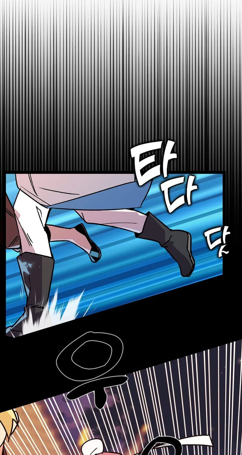 Read Absolute Martial Arts chapter 134 image 48 on Lezhin