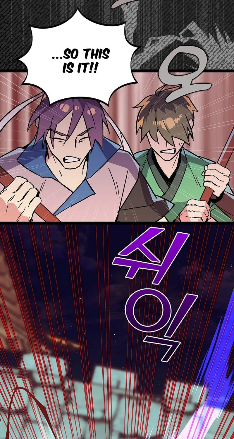 Read Absolute Martial Arts chapter 134 image 55 on Lezhin
