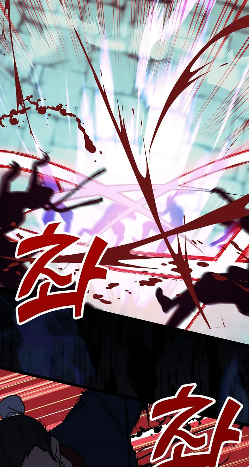 Read Absolute Martial Arts chapter 134 image 56 on Lezhin