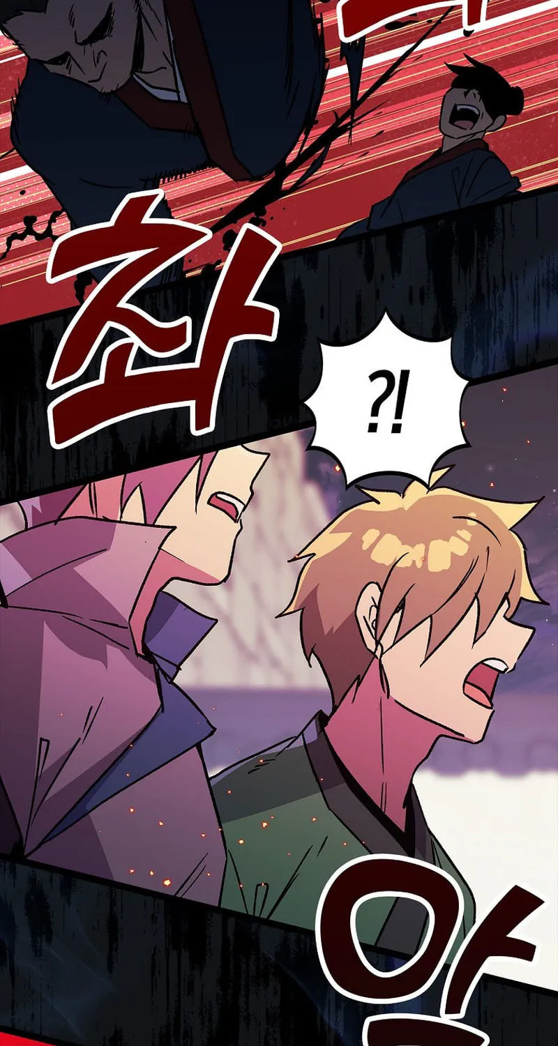 Read Absolute Martial Arts chapter 134 image 57 on Lezhin