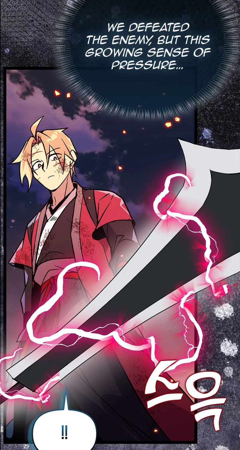 Read Absolute Martial Arts chapter 134 image 65 on Lezhin