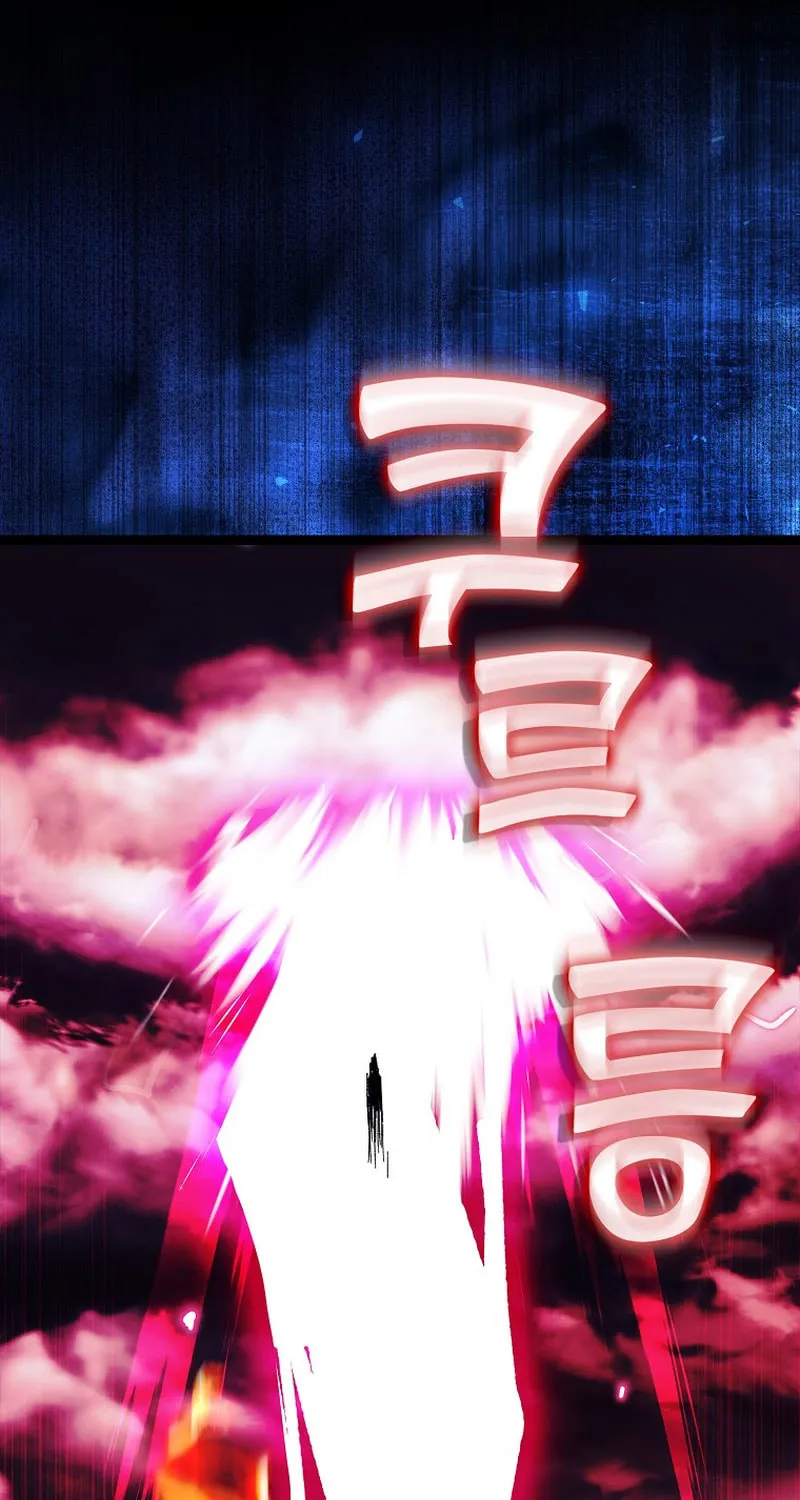 Read Absolute Martial Arts chapter 134 image 71 on Lezhin