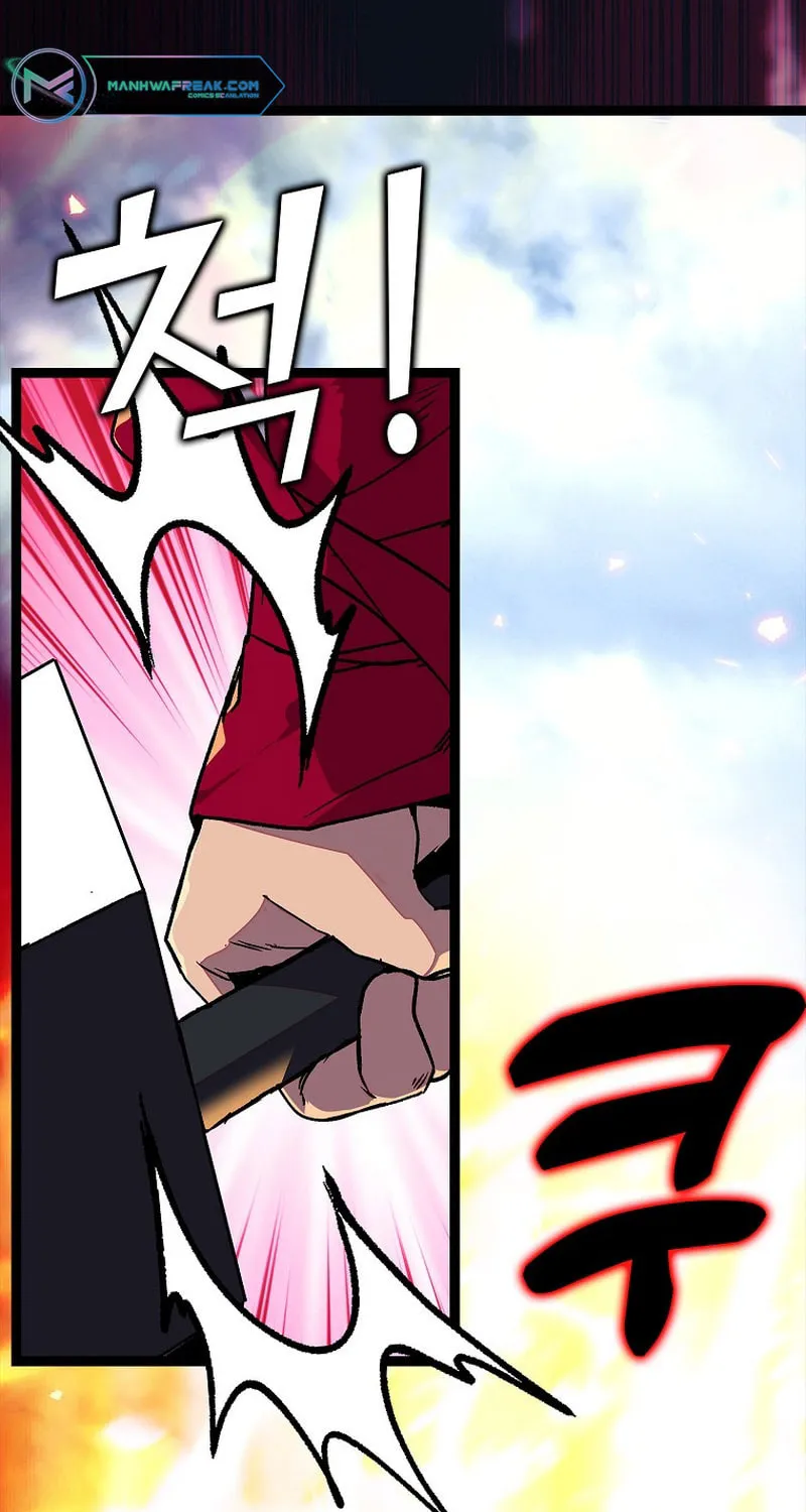 Read Absolute Martial Arts chapter 134 image 73 on Lezhin
