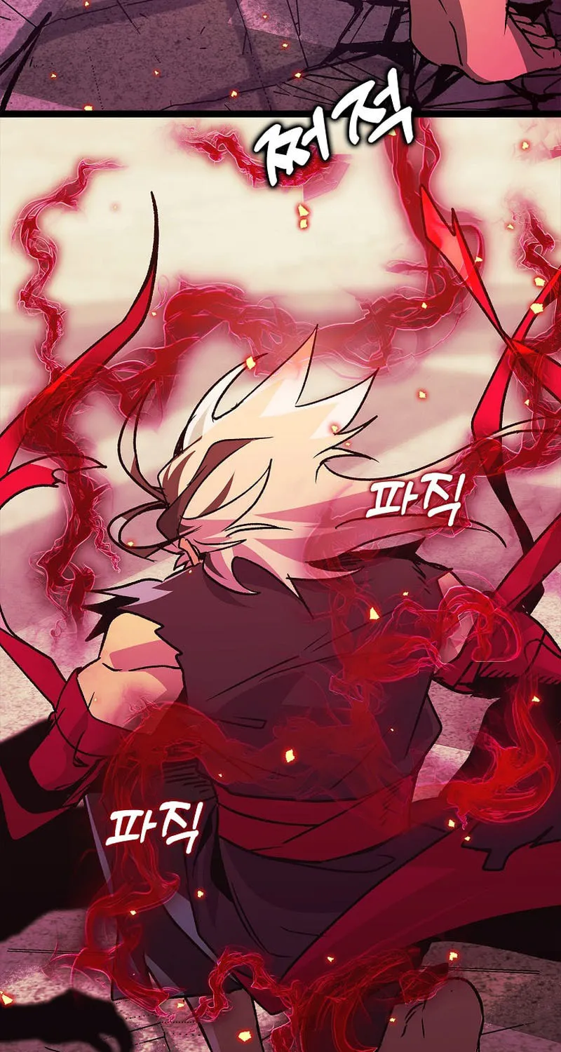 Read Absolute Martial Arts chapter 135 image 11 on Lezhin
