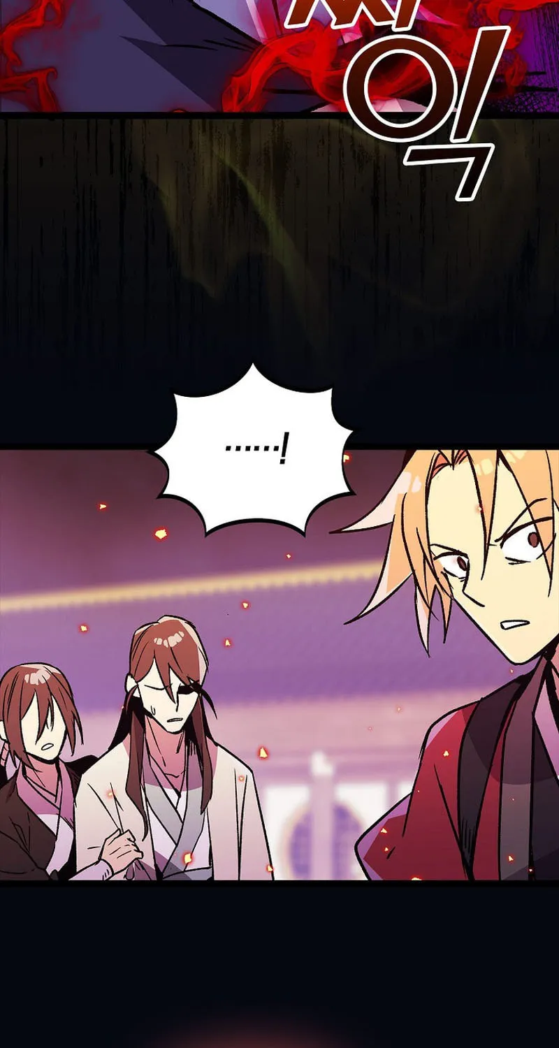 Read Absolute Martial Arts chapter 135 image 21 on Lezhin