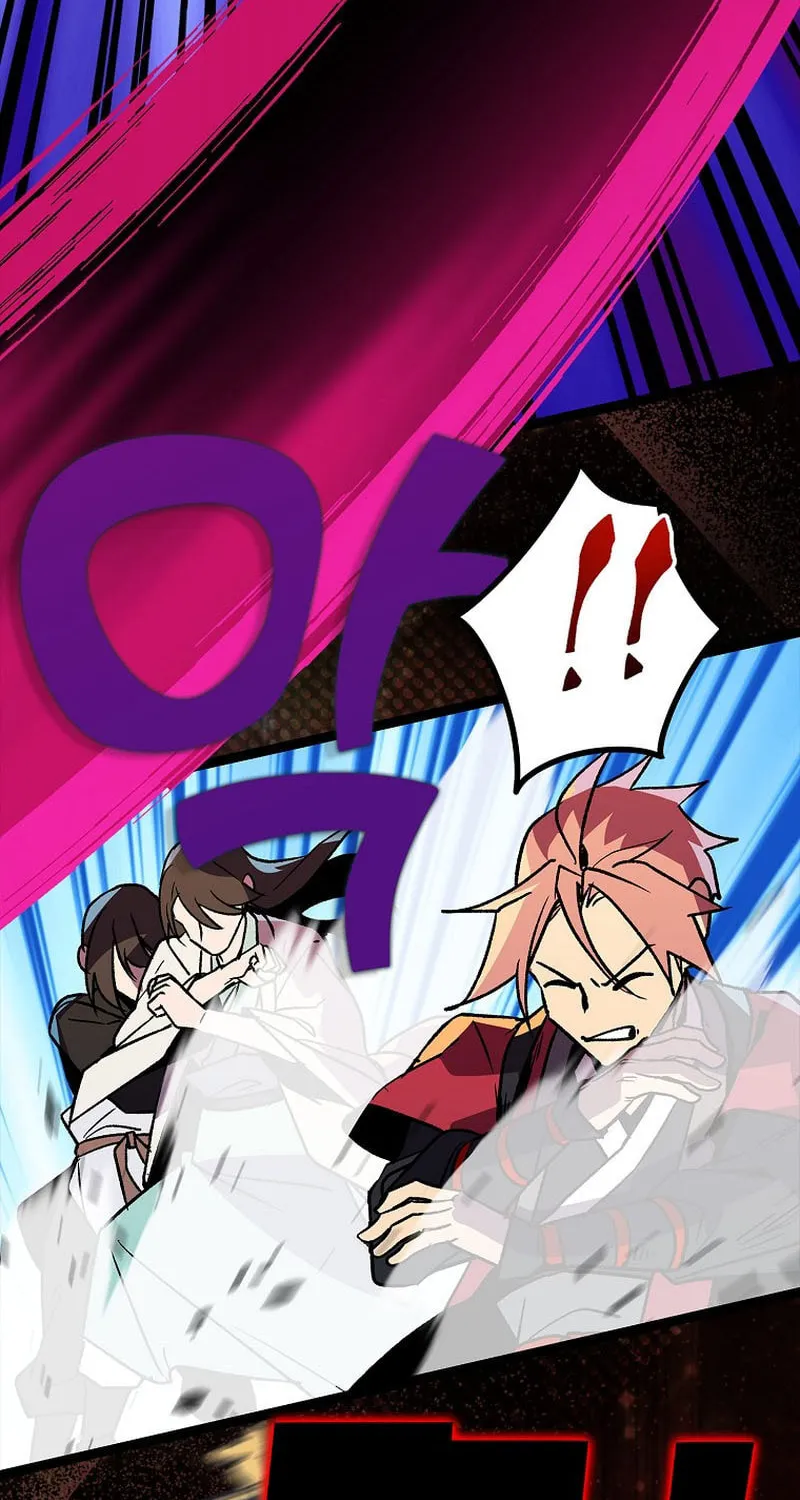 Read Absolute Martial Arts chapter 135 image 26 on Lezhin