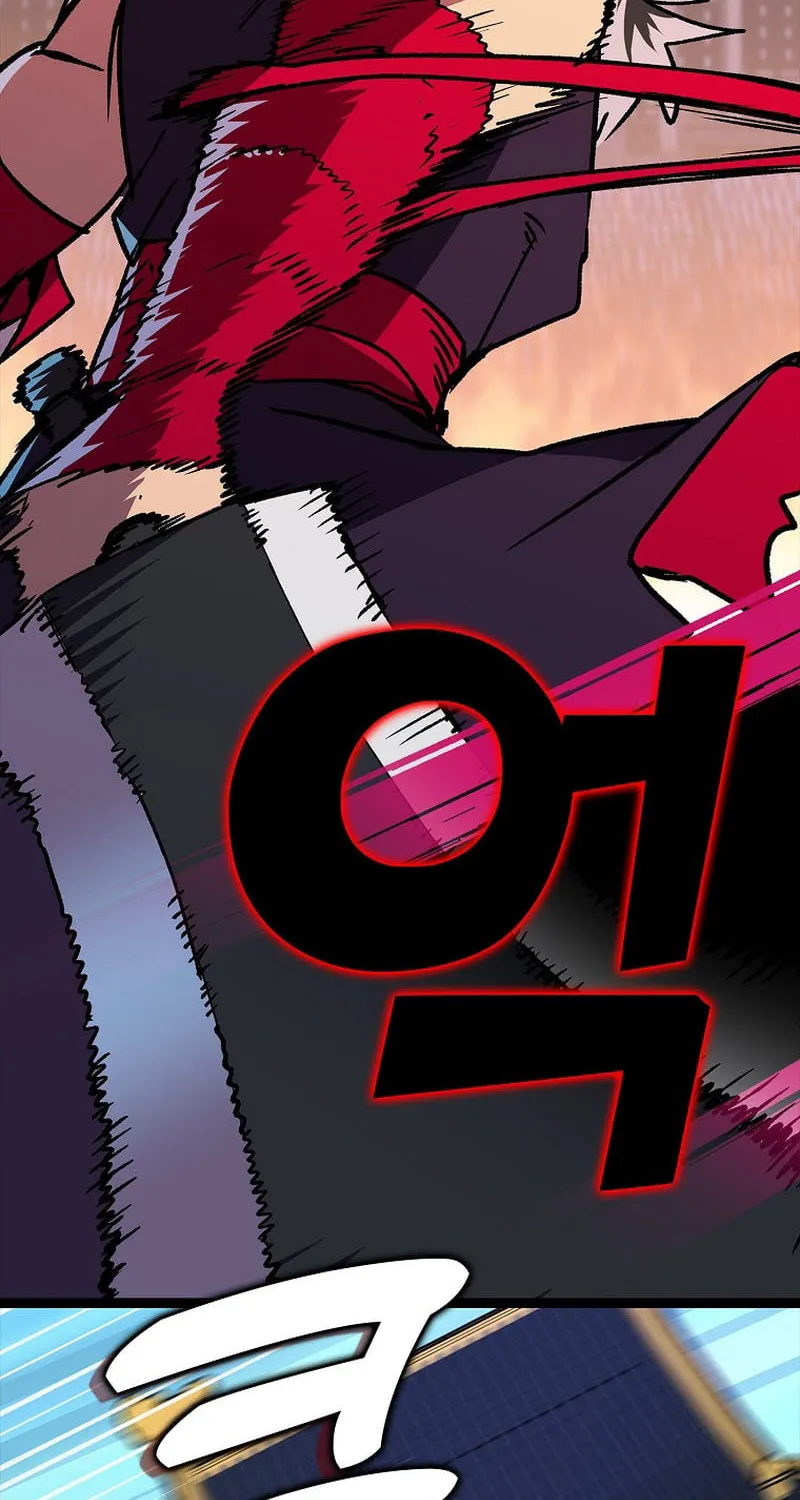 Read Absolute Martial Arts chapter 135 image 28 on Lezhin
