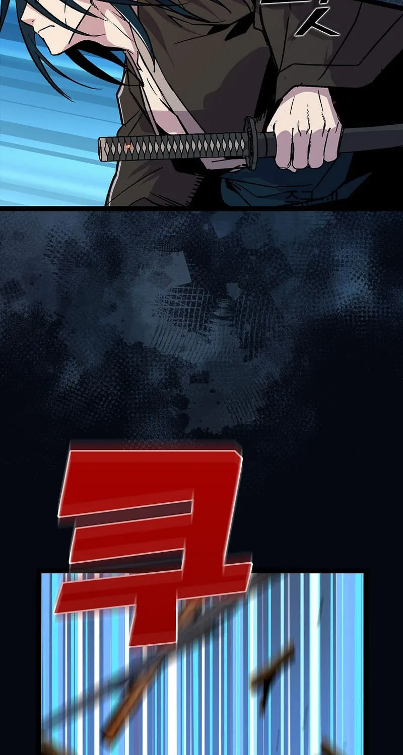 Read Absolute Martial Arts chapter 135 image 34 on Lezhin
