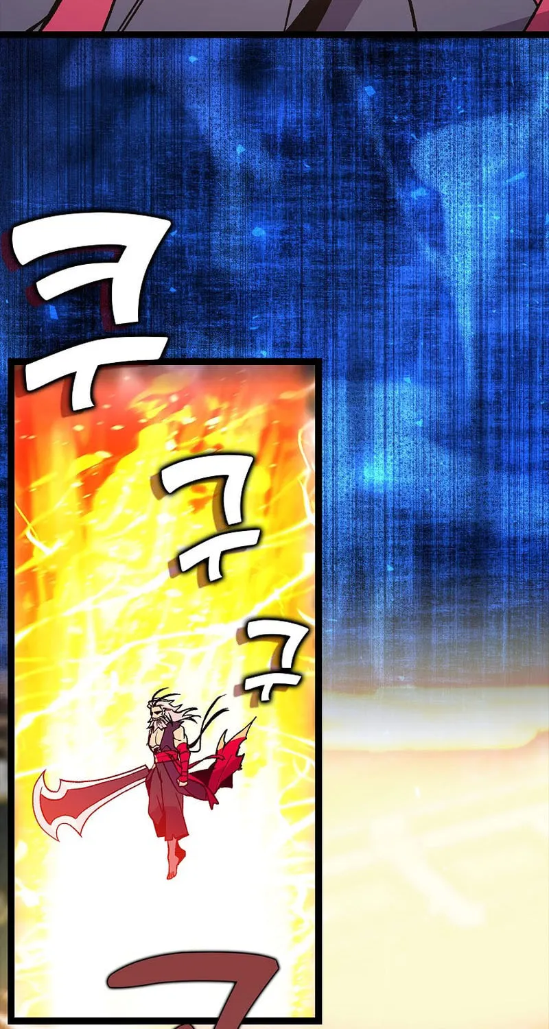 Read Absolute Martial Arts chapter 135 image 4 on Lezhin
