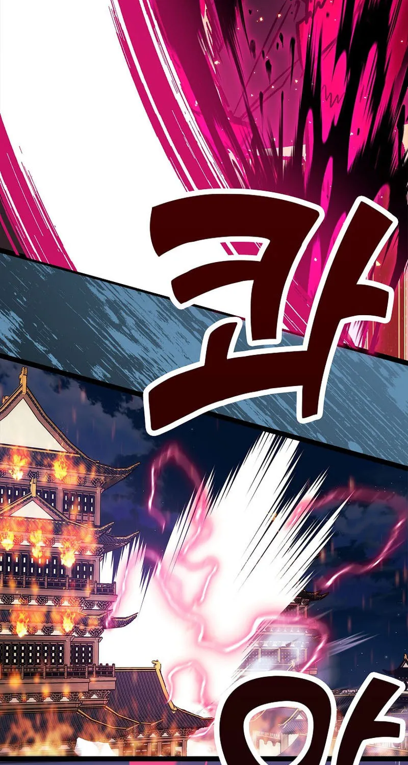Read Absolute Martial Arts chapter 135 image 54 on Lezhin