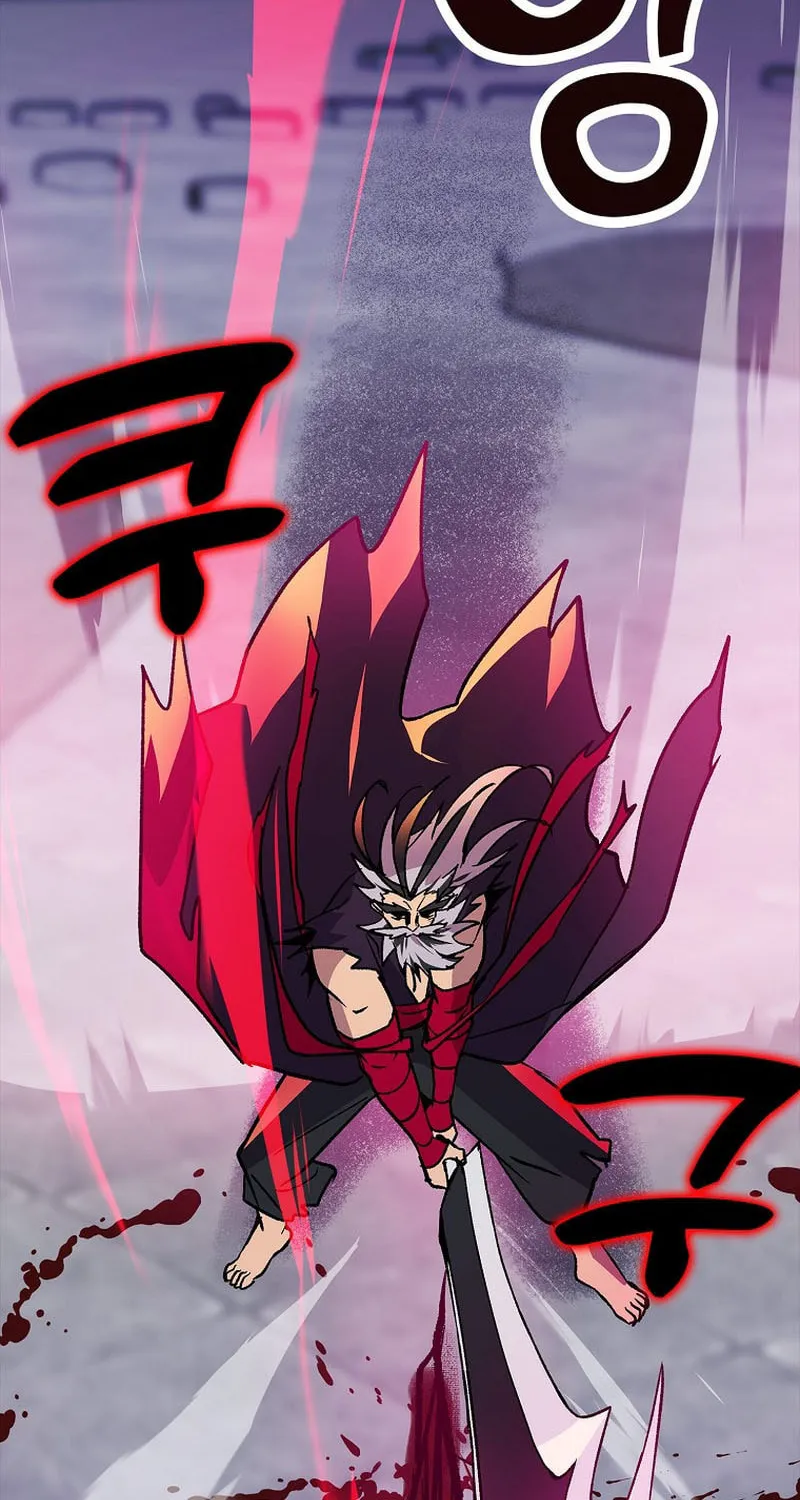 Read Absolute Martial Arts chapter 135 image 55 on Lezhin