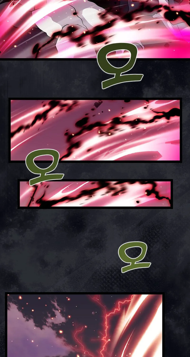Read Absolute Martial Arts chapter 135 image 65 on Lezhin