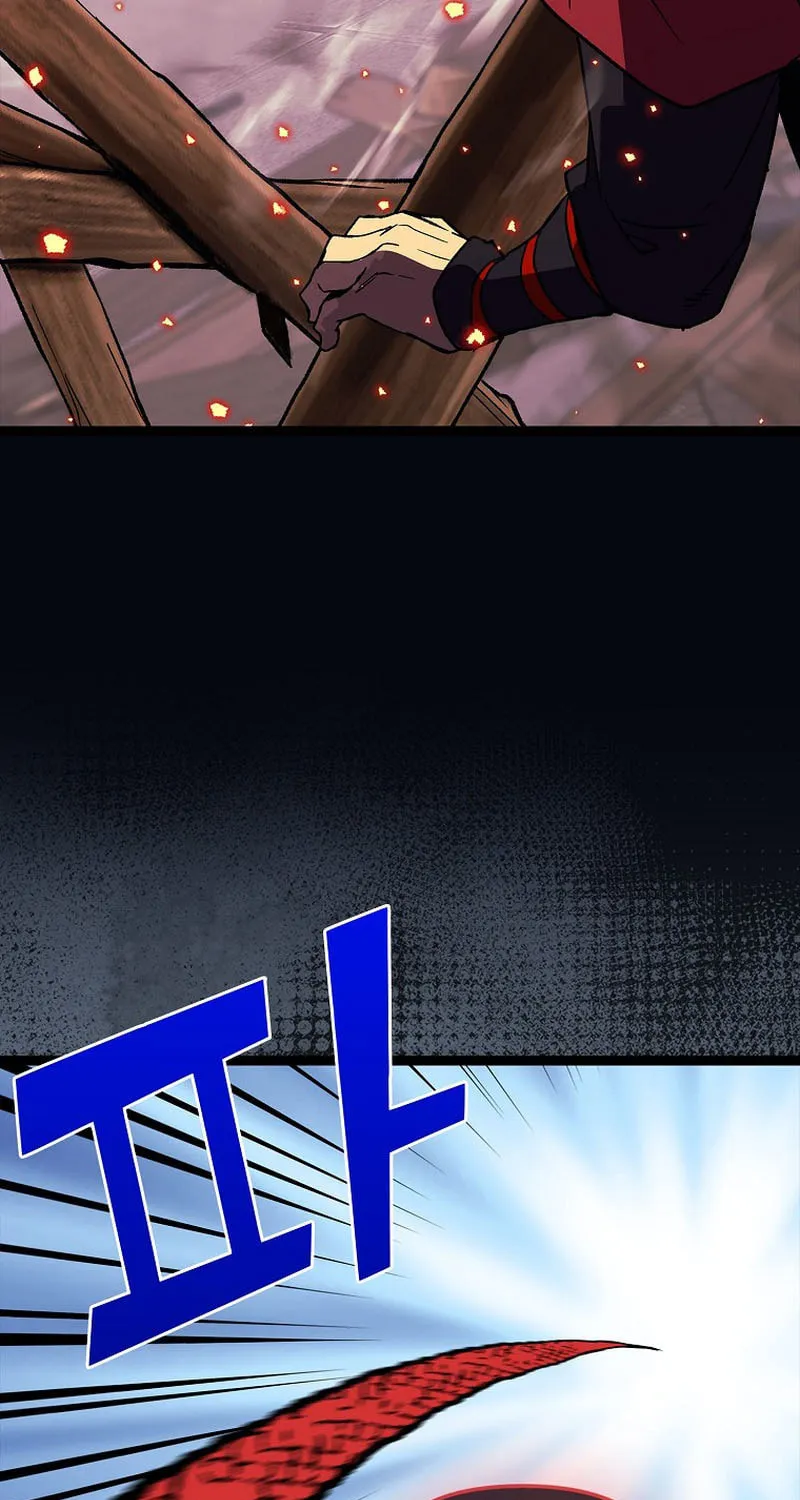Read Absolute Martial Arts chapter 135 image 74 on Lezhin