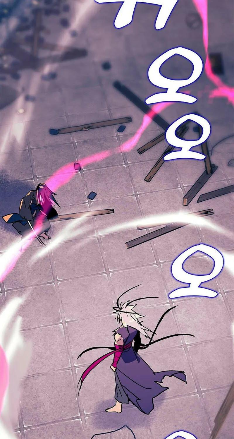 Read Absolute Martial Arts chapter 136 image 18 on Lezhin
