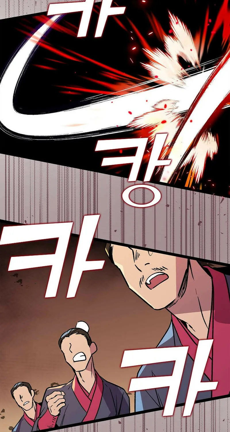 Read Absolute Martial Arts chapter 136 image 2 on Lezhin