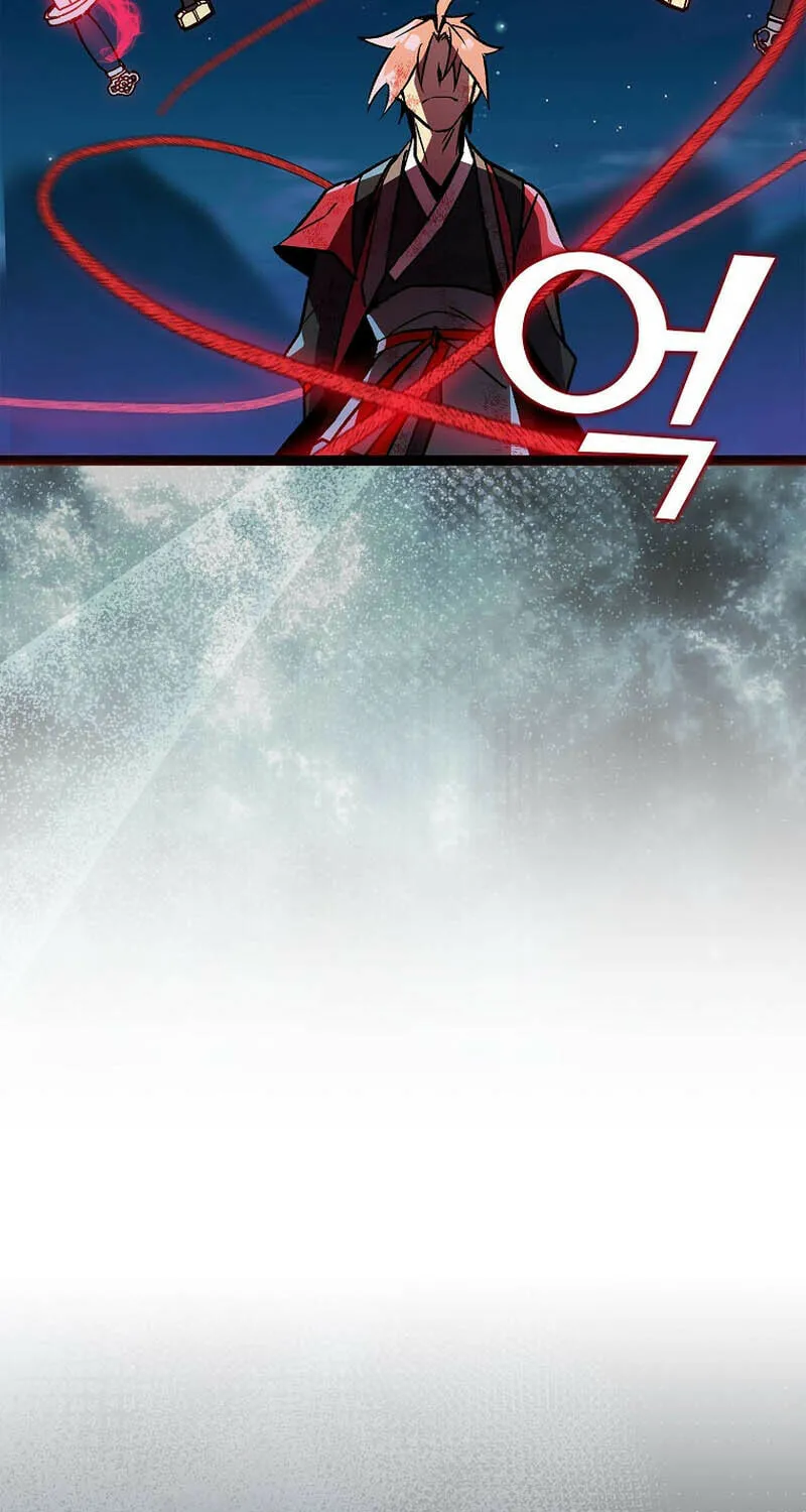 Read Absolute Martial Arts chapter 136 image 27 on Lezhin