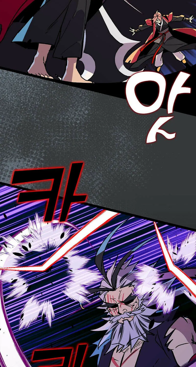 Read Absolute Martial Arts chapter 136 image 29 on Lezhin