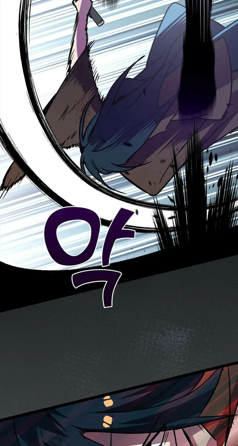 Read Absolute Martial Arts chapter 136 image 32 on Lezhin