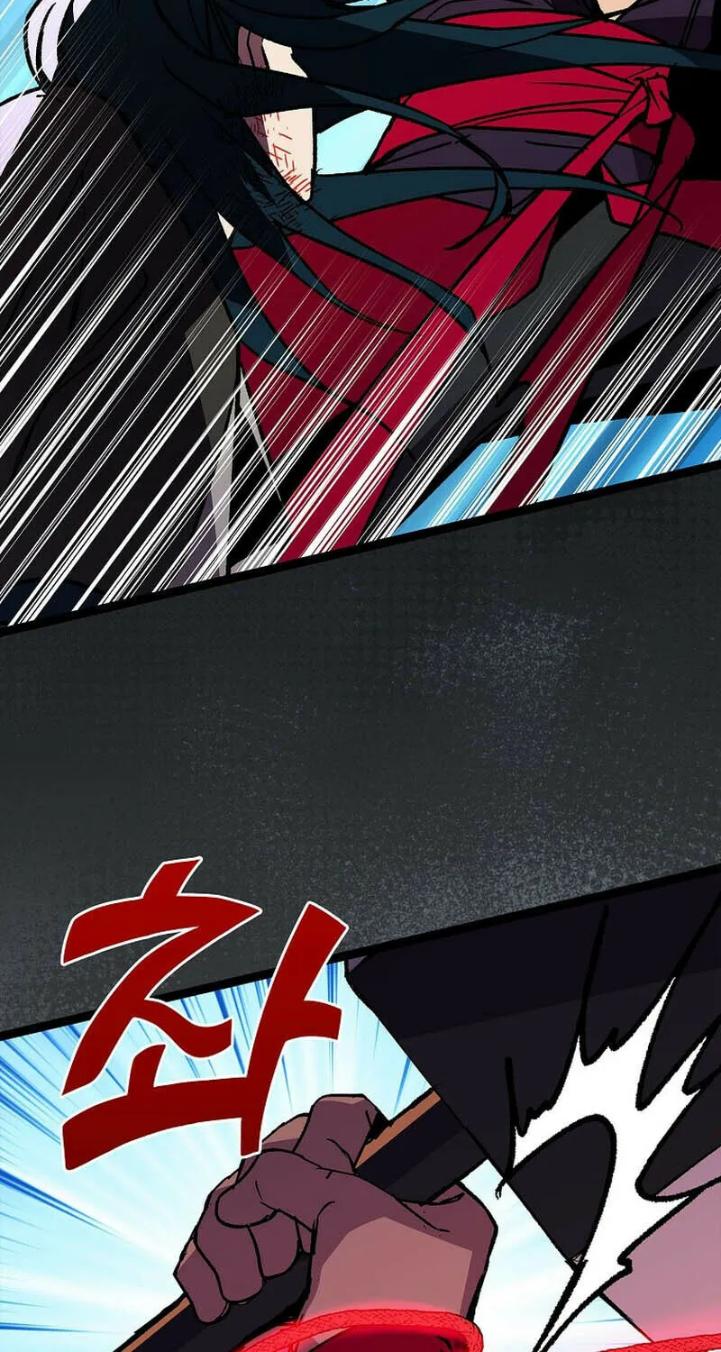 Read Absolute Martial Arts chapter 136 image 34 on Lezhin