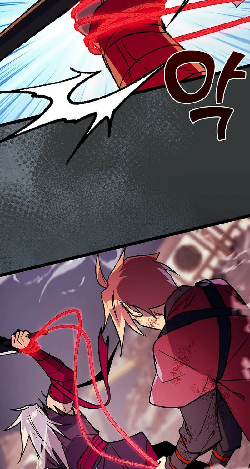 Read Absolute Martial Arts chapter 136 image 35 on Lezhin