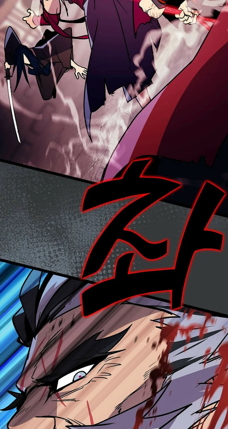 Read Absolute Martial Arts chapter 136 image 36 on Lezhin