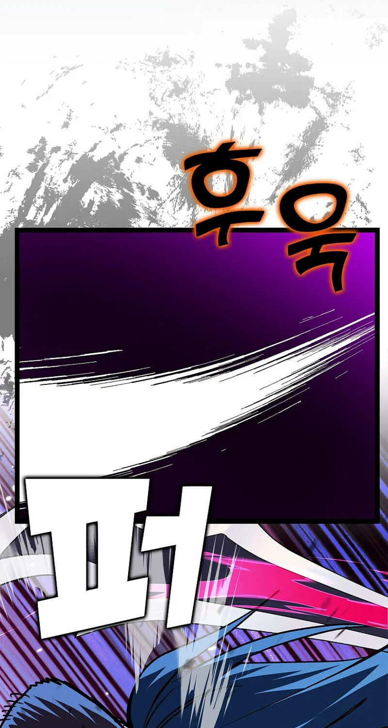 Read Absolute Martial Arts chapter 136 image 41 on Lezhin